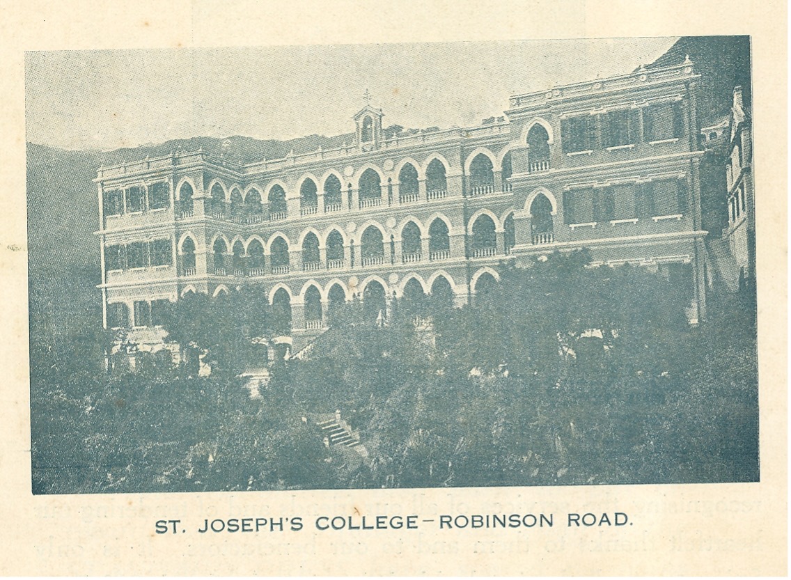 St. Joseph's College