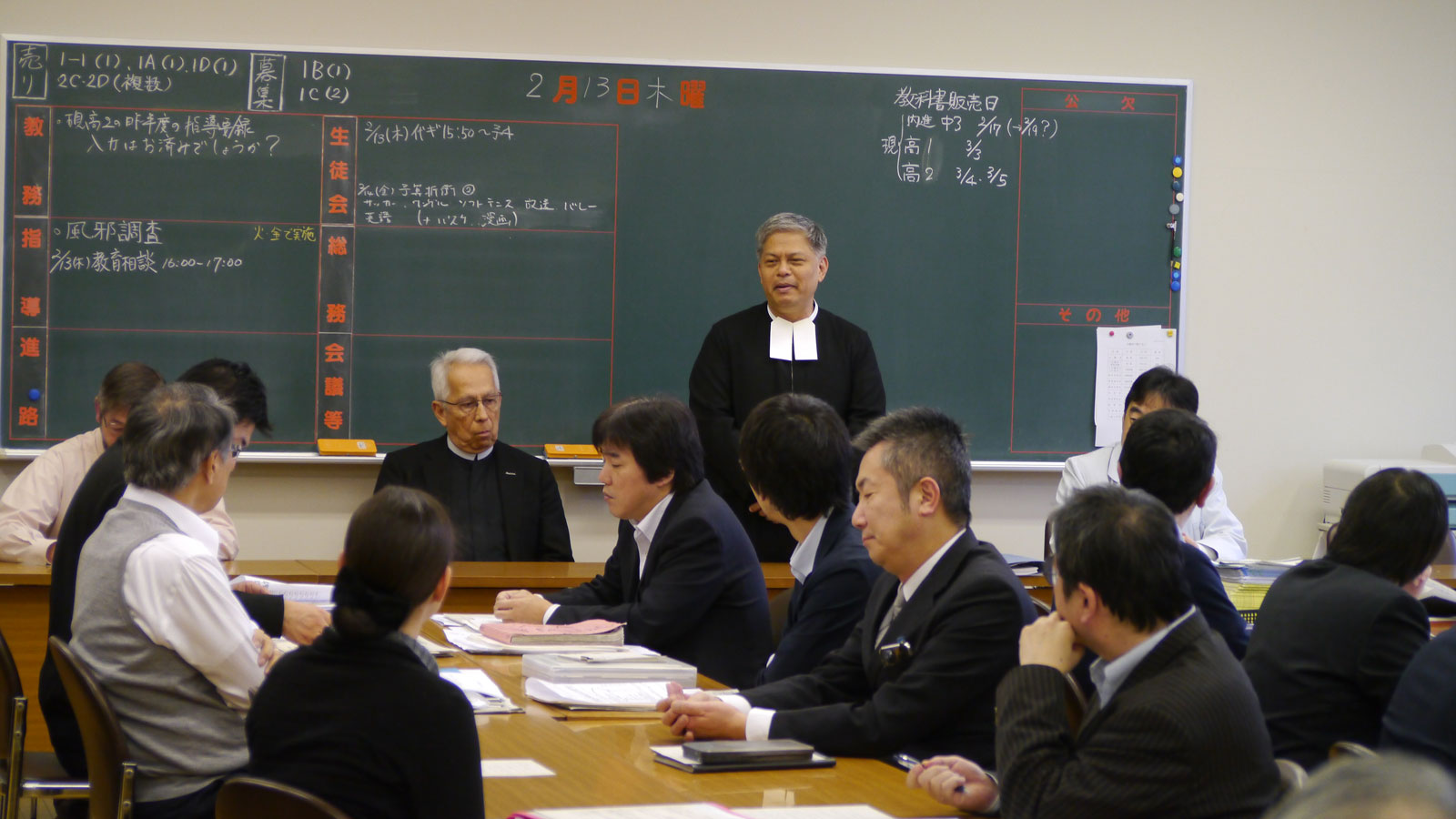 325-brother-armin-hakodate-3