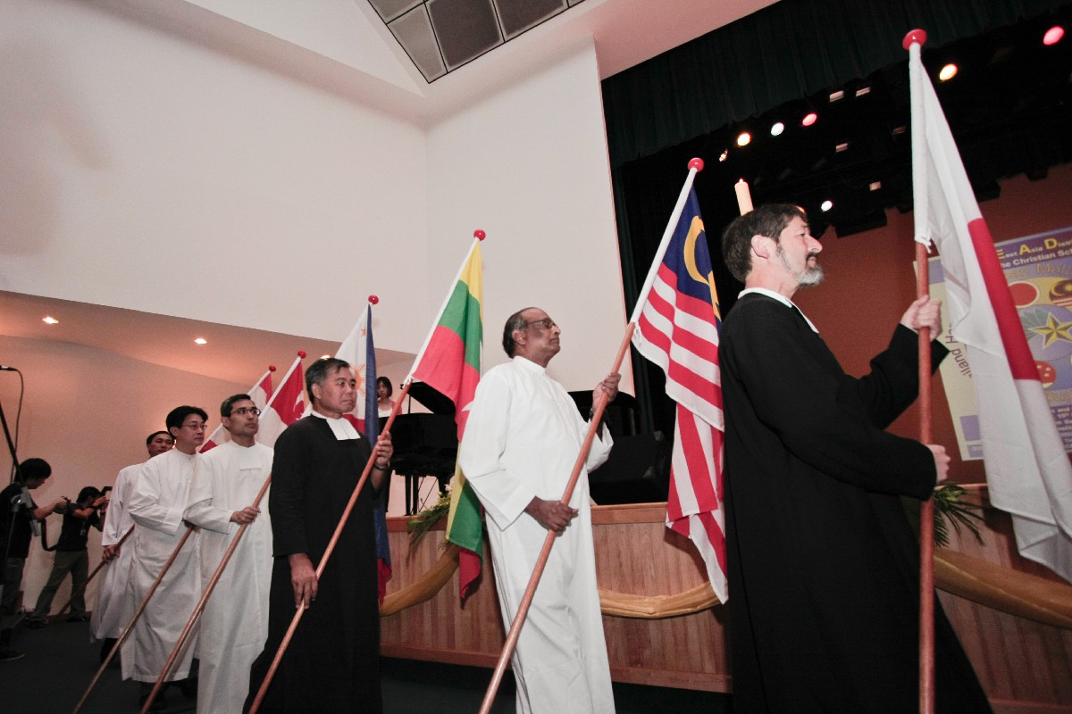 Eucharistic Celebration and Inauguration Ceremony