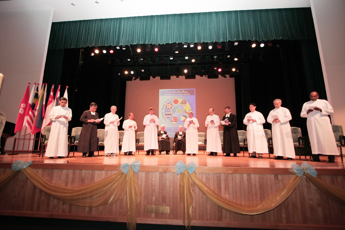 Eucharistic Celebration and Inauguration Ceremony