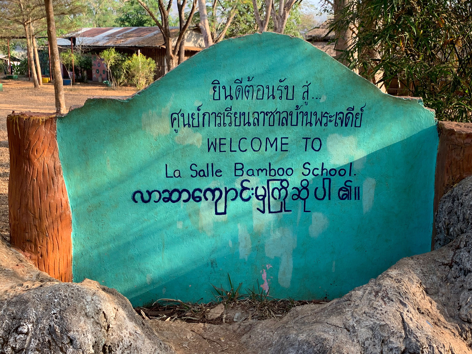 bamboo-school