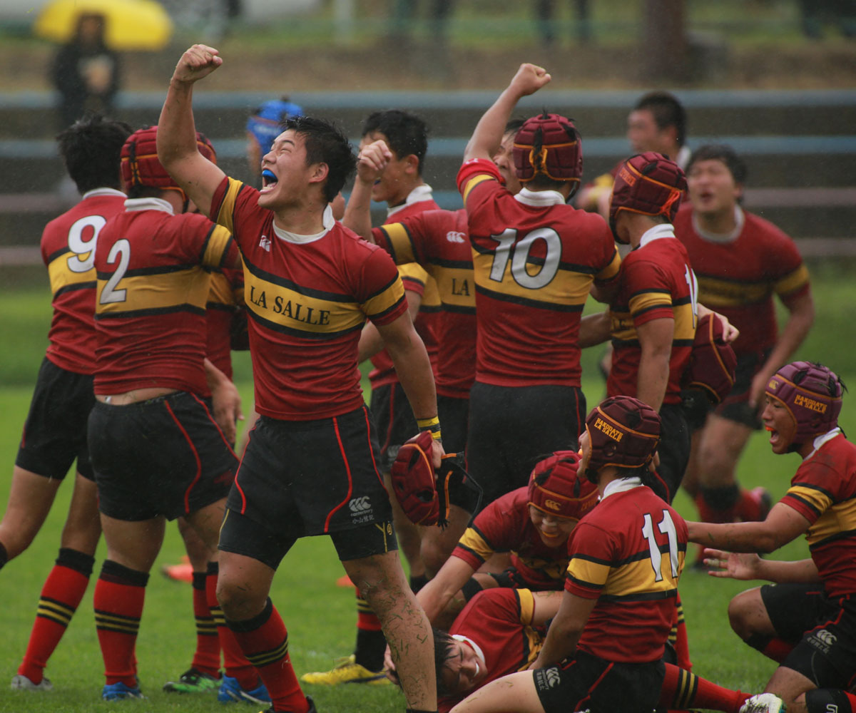 japan rugby